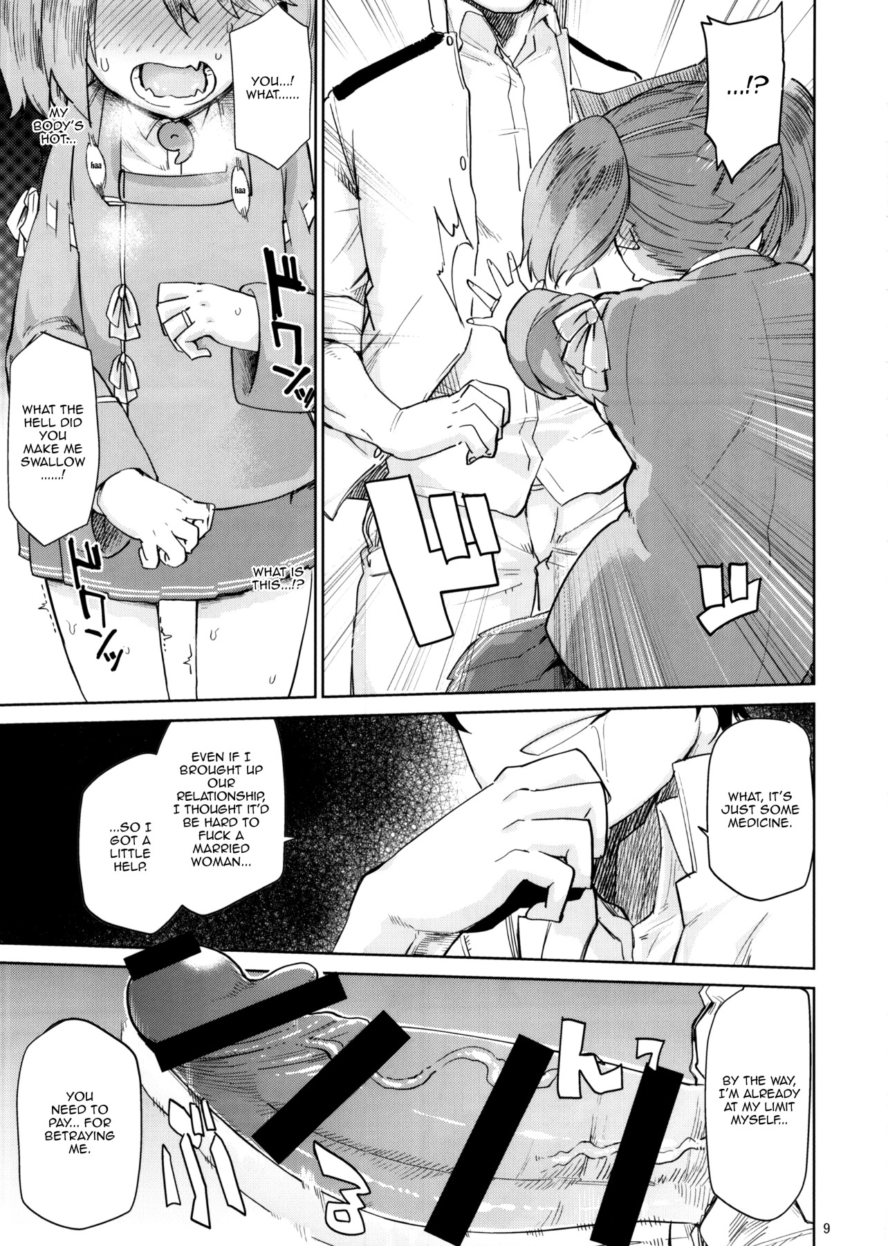 Hentai Manga Comic-Teacher... It's Been a While-Read-8